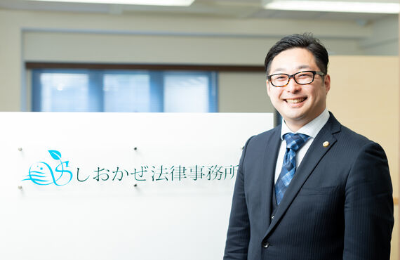 千葉をはじめ埼玉や茨木等で弁護士として様々なご相談をお伺いしております